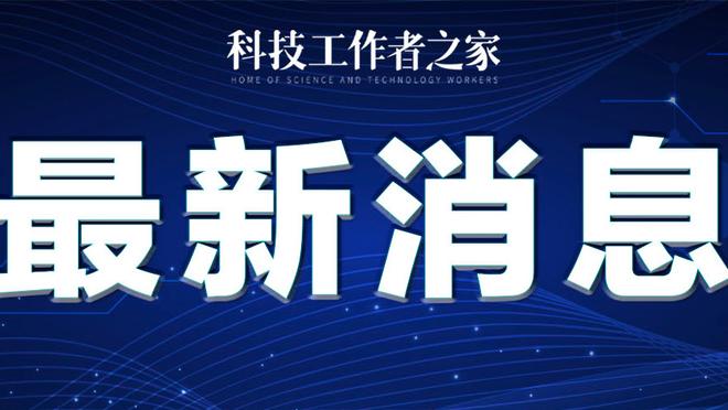 188金宝搏官网怎么登录